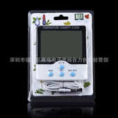 室内外温度计 数显温度湿度表 HTC 2A大屏幕电子钟温度表