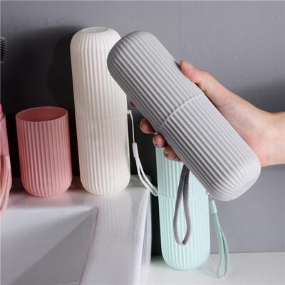 Travel Portable Mouthwash Cup, Vertical Striped Toothbrush C