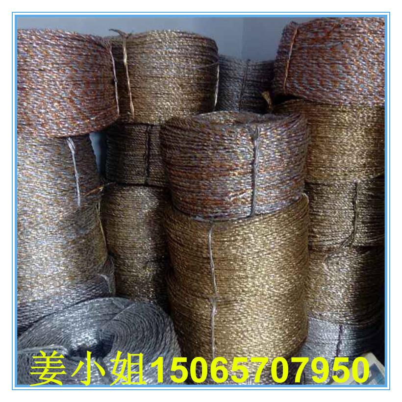 莱州一润生产220分体式电化铝制绳机黄金绳布条打包绳机组