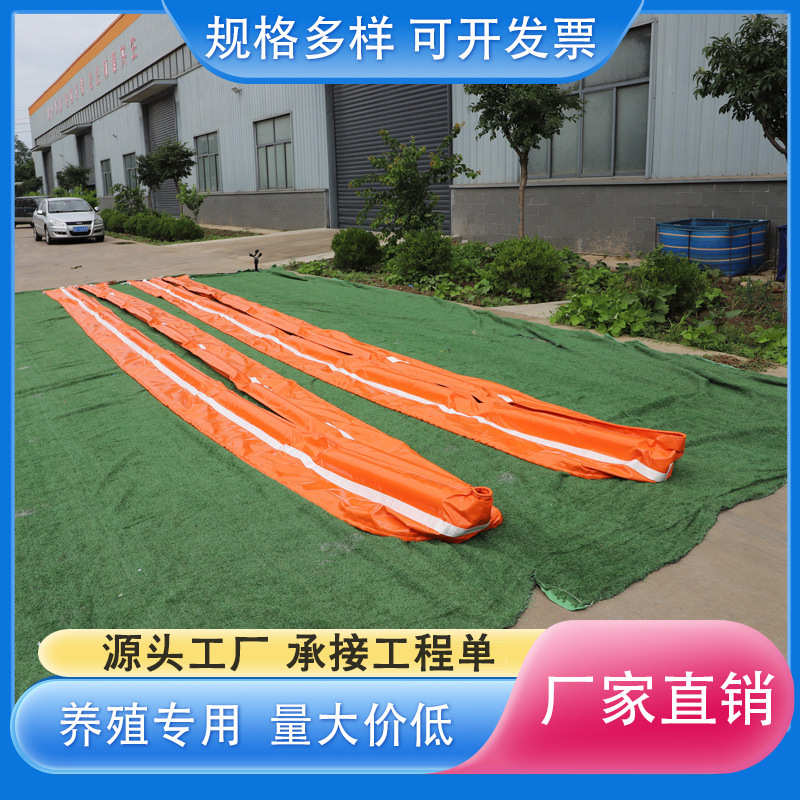 厂家直销厂家直销pvc固体浮子式围油栏 拦污屏拦污浮筒软围隔港口