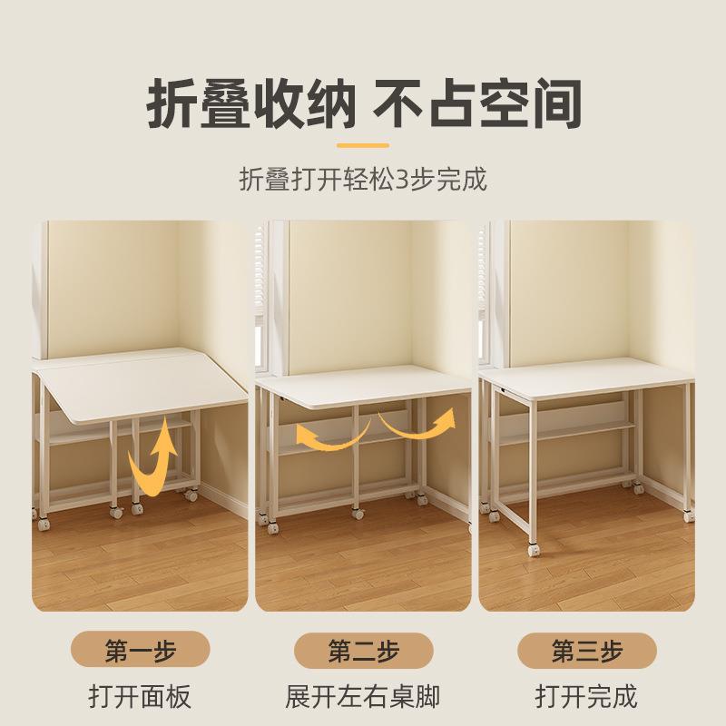可移动便携式电脑小02床边桌叠书桌户型折家作用写业学习桌子吧台