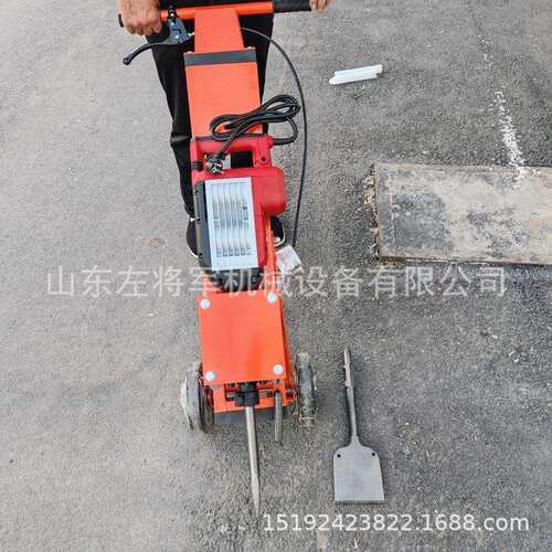 2500W大功率地胶铲皮车地皮瓷砖清理手推式电镐车220V瓷砖铲除机