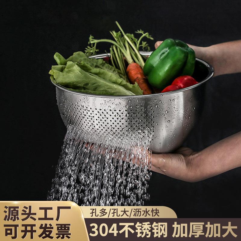 304不锈钢沥水篮加厚洗菜淘米洗米筛漏盆家用厨房用品厂家