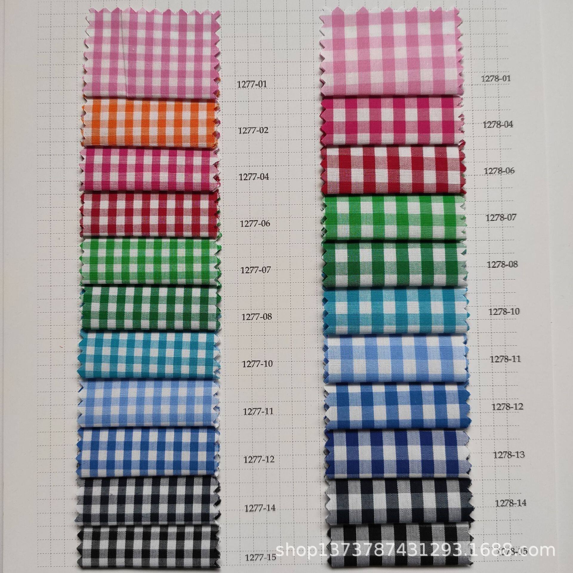 现货 全棉 色织 格子布 50s 145*90 高档格子衬衫布料
