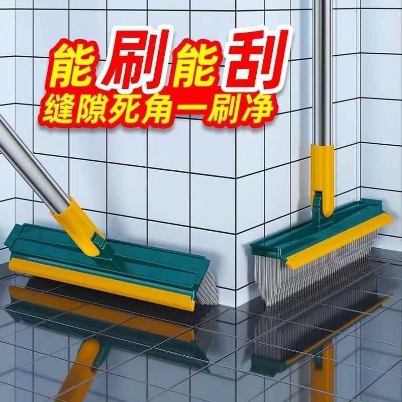 v型地缝刷卫生间刷地刷子硬毛浴室厕所无死角地缝洗手间刷地刷子