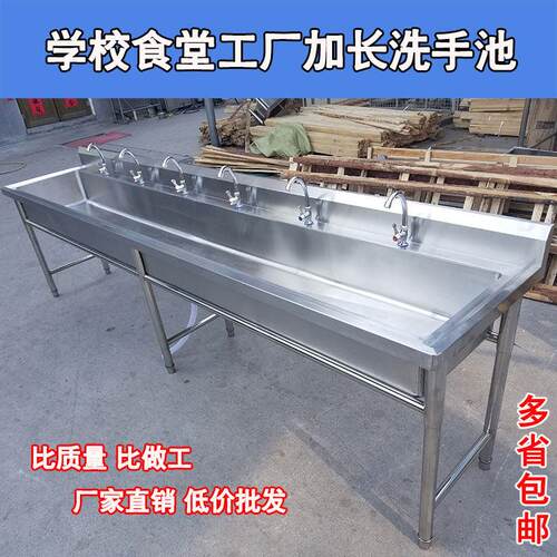 商用不锈钢水槽含龙头圆角设计 包邮送达