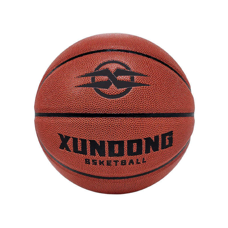 厂家耐磨吸汗防滑57号篮球批发儿童学生专业比赛训练标准型篮球,运动/瑜伽/健身/球迷用品,篮球,淘宝优惠券,粉丝福利购,淘宝优惠卷