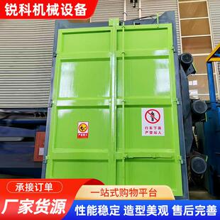 3730吊钩式抛丸机工件表面清理除锈单双钩抛丸除锈设备供应