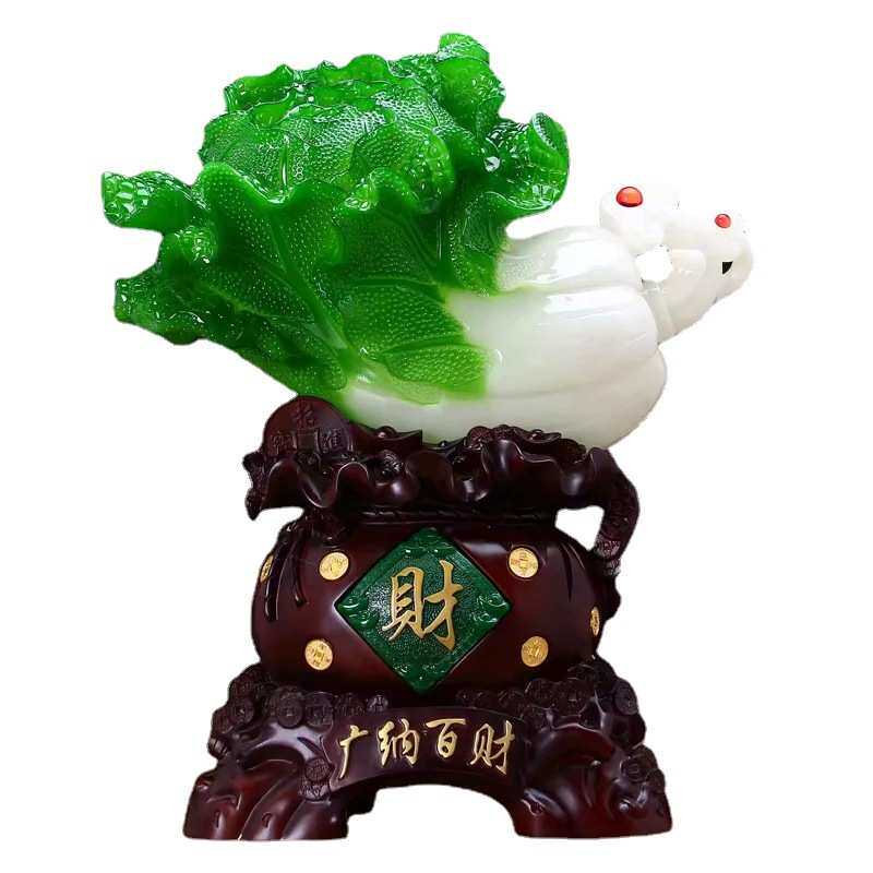 广纳百财玉白菜装饰品摆件家居乔迁新居客厅办公室开业礼品工艺品