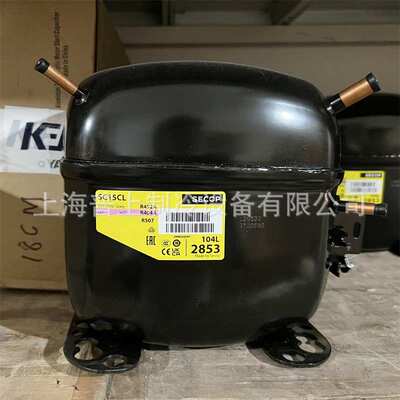 制冷普 sc12cl sc15clsc10cl压缩机思科sc18cl sc21clsecop