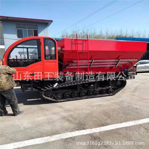 大型履带自走式撒肥机撒粪机有机肥撒肥机农家粪便冻粪抛粪机