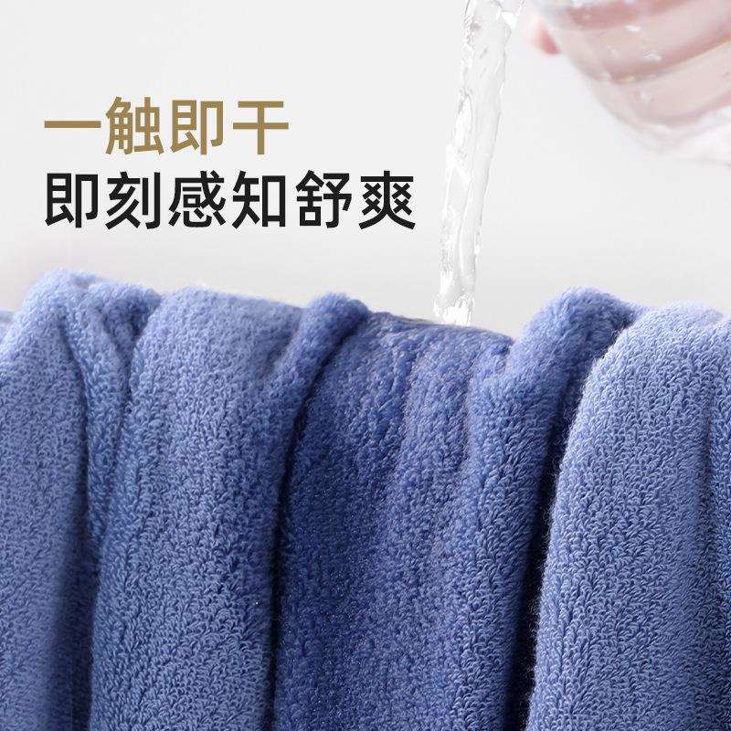 毛毛雨A类纯棉浴巾2025新款全棉加大毛巾高级家用大人男女款吸水