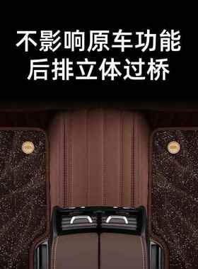 广汽祺s4传传奇gs8gs3/gs5埃104安ys/v影豹gga6专用全包围汽车脚