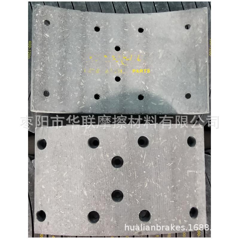 厂家直销重型卡车刹车片474413880通用摩擦片刹车皮耐磨不伤鼓