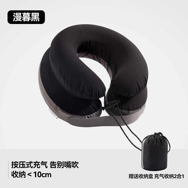 按压充气u型枕旅行便携可收纳飞机枕双层充气支撑脖枕午睡护颈枕图片