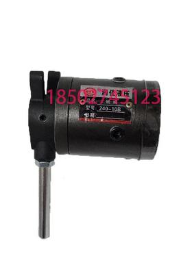 润家液压控制阀24O-10B 4Wh16Y-50 Db20-1-30/31.5液体动态换向阀