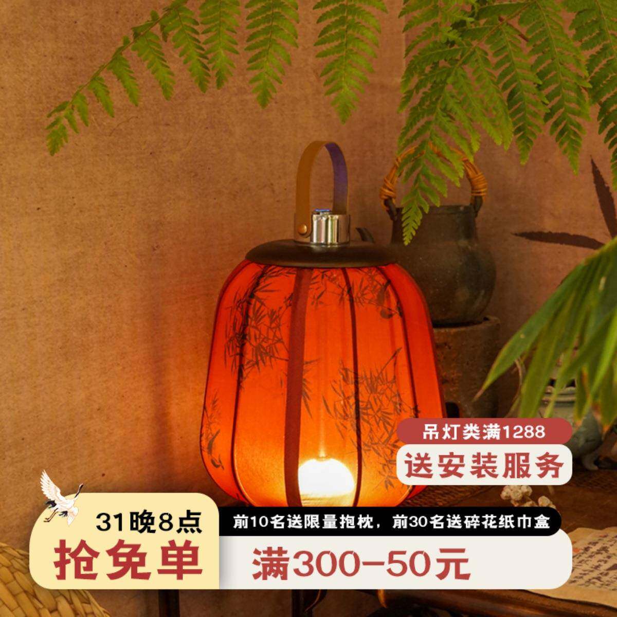 物几花鸟竹手提宫灯笼灯布艺台灯新中式复古卧室夜灯书法氛围灯