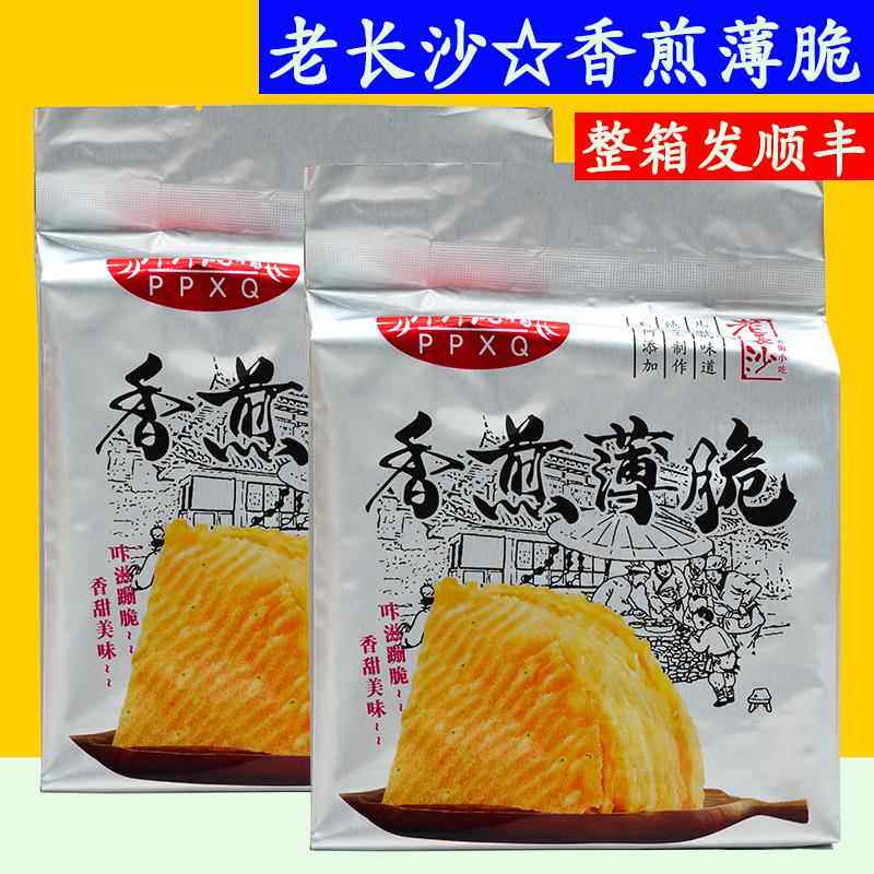 老长沙片片湘情香煎薄脆饼干超薄正宗湖南老街小吃薄饼袋装150g