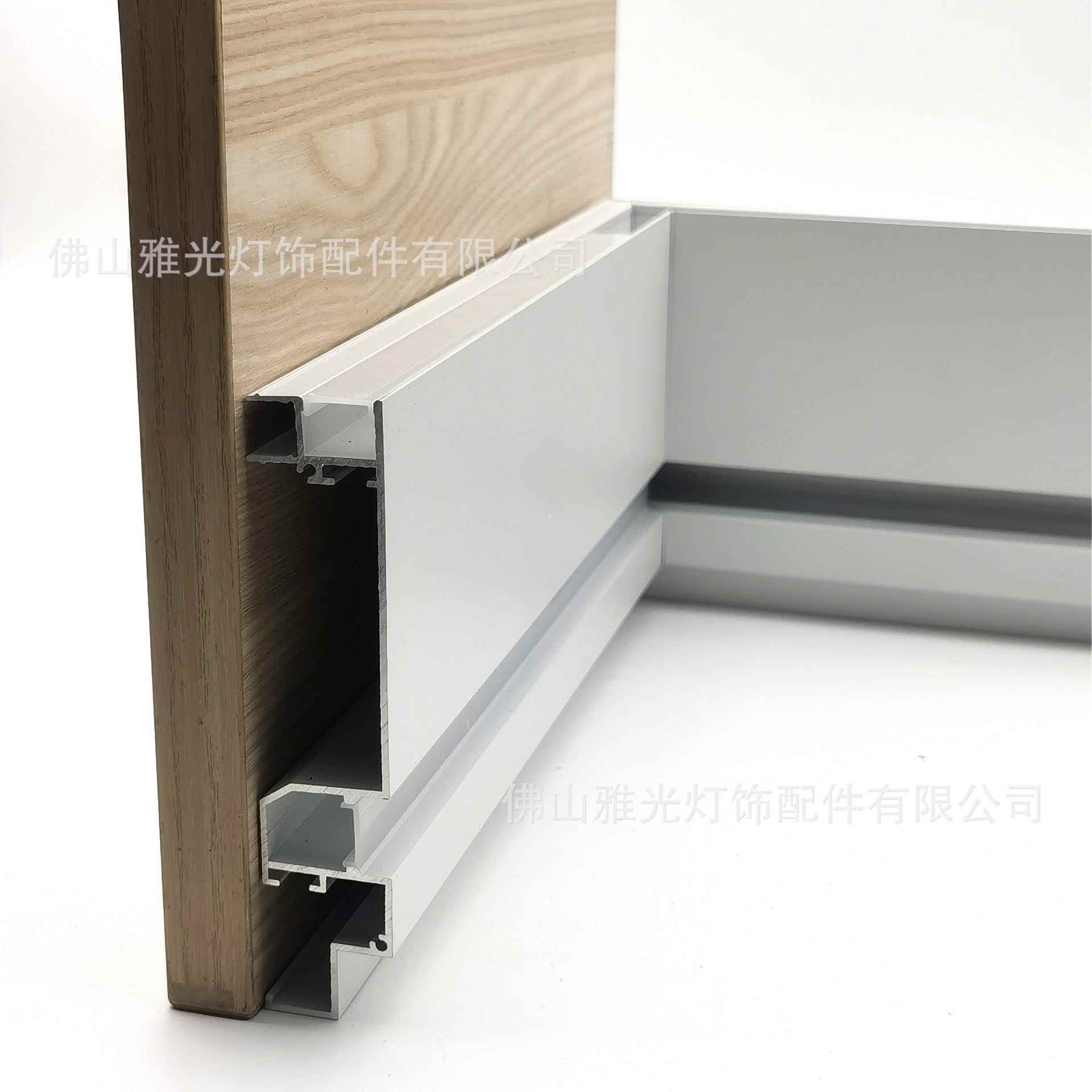 角灯天外花代替硬石膏板LEYG-B062D灯条壳套线件铝槽灯槽条灯