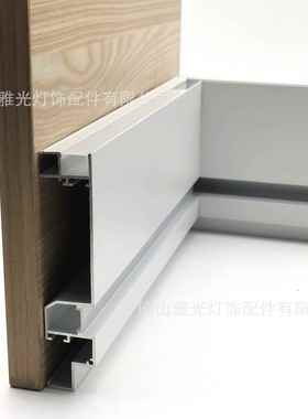 角灯天外花代替硬石膏板LEYG-B062D灯条壳套线件铝槽灯槽条灯