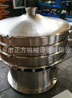 1200负极材料超声波振动筛 正方ZFC-6超声波振动筛 外置式超声波