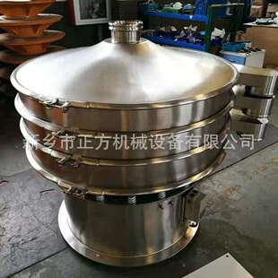 1200负极材料超声波振动筛 正方ZFC-6超声波振动筛 外置式超声波