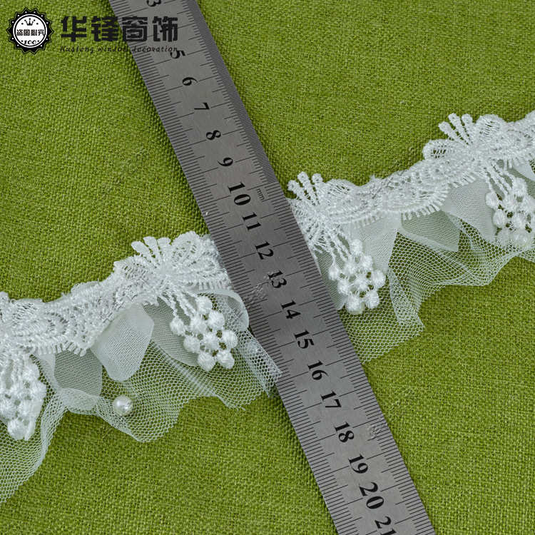 5cm-7.5cm宽窗帘双层白色复合蕾丝纱边家纺装饰网布花边DIY辅料
