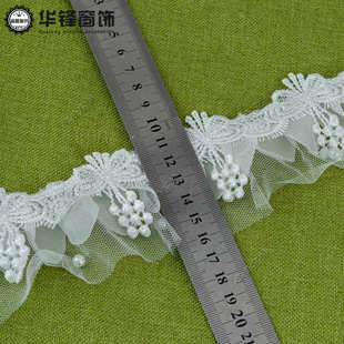7.5cm宽窗帘双层白色复合蕾丝纱边家纺装 5cm 饰网布花边DIY辅料
