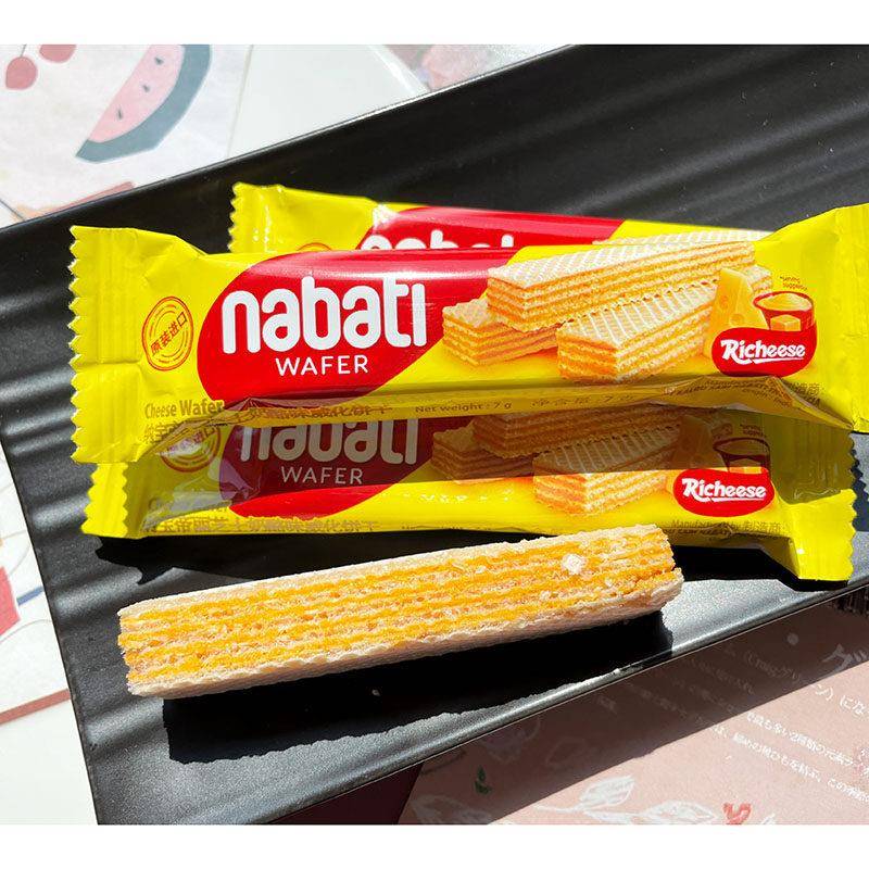 纳宝帝威化饼干纳宝帝丽芝士奶酪味威化饼干休闲零食品结婚庆喜饼
