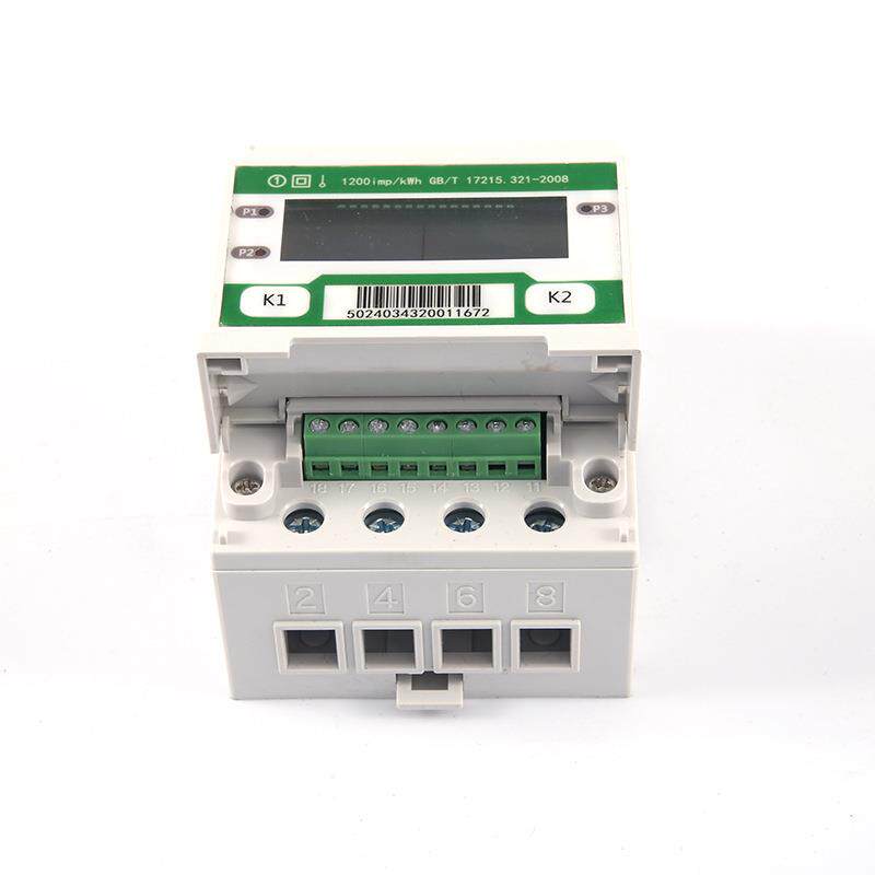 4P三控三计量电表 远程控制电度表 商铺电子表DSK502-4CD