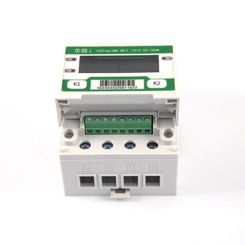 4P三控三计量电表 远程控制电度表 商铺电子表DSK502-4CD