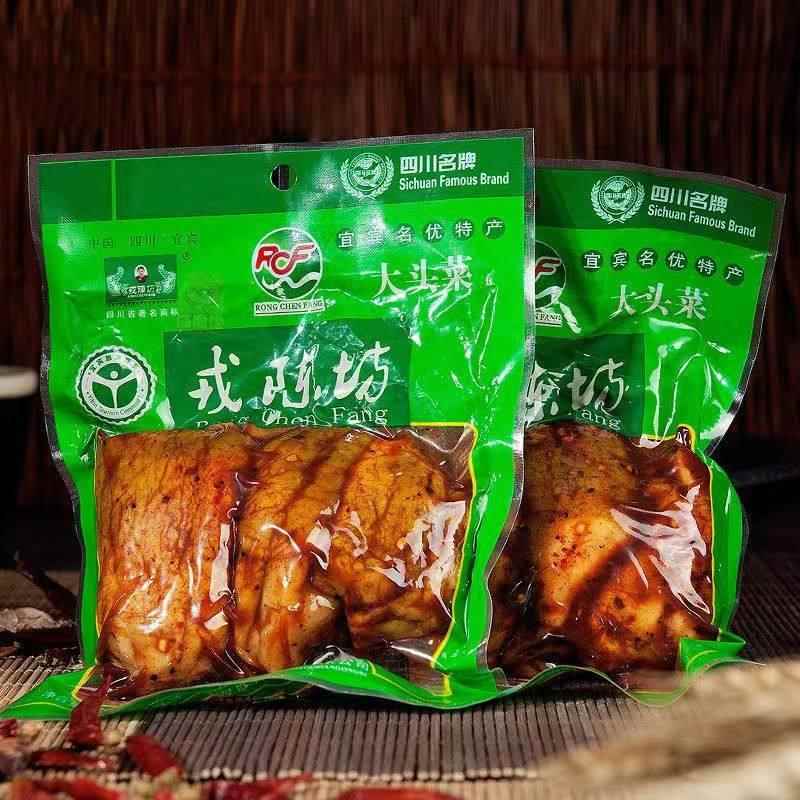 戎陈坊川茂冰糖麻辣手撕高丽菜四川宜宾特产下饭咸菜下饭菜泡菜