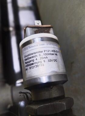 noding P121-400-G11压力传感器0-100mbar