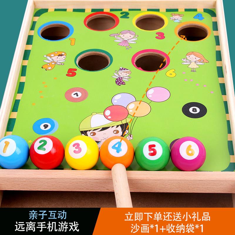儿童桌球小台球木制3-4-5岁男女孩宝宝亲子互动打保龄球益智玩具