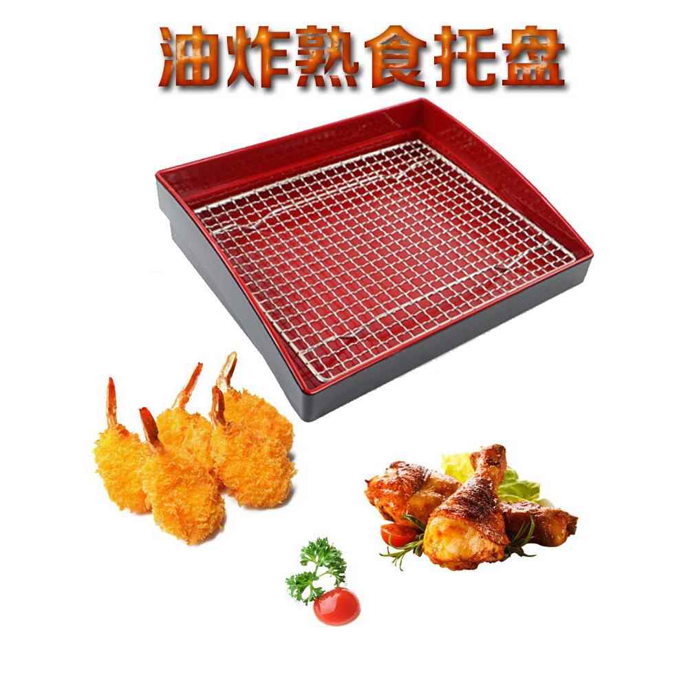加厚熟食盘塑料托盘柜专用油炸托盘 超市生鲜冰鲜熟食盘漏油炸鸡