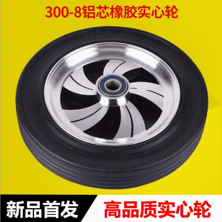 14寸实心轮300-8橡胶轮免充气加厚轮胎 防爆防扎老虎车卸货车轮子