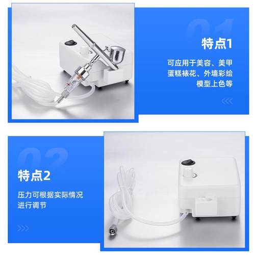 迷你气泵套模型喷漆彩装上色喷绘机绘T100T100K-1甲K-1美喷笔气泵