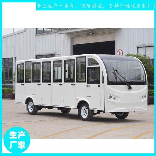 2座带空调封闭式电动观光车景区酒店接待宜昌K型2人