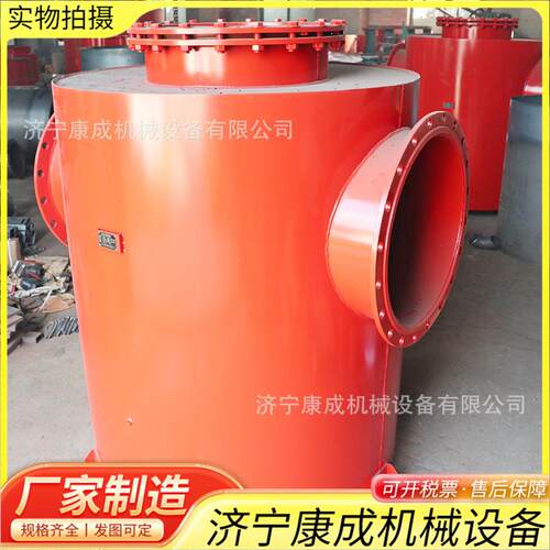 煤矿抽放瓦斯水封式防爆器快速排渣放水器CWG-FY正负压放水器