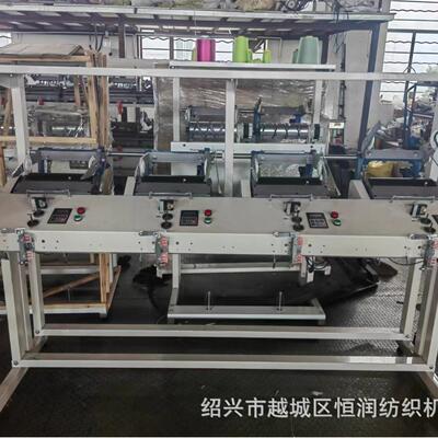 单锭单控高速大卷装络筒机络丝机倒筒机