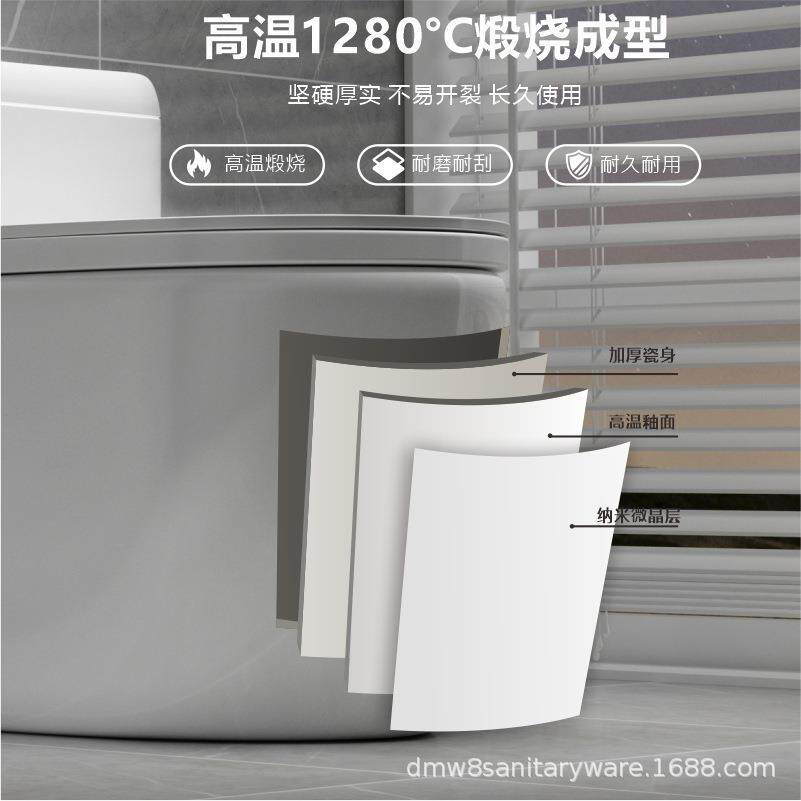 家用虹吸式一体静音防臭防溅超漩式节水坐便卫生间坐厕