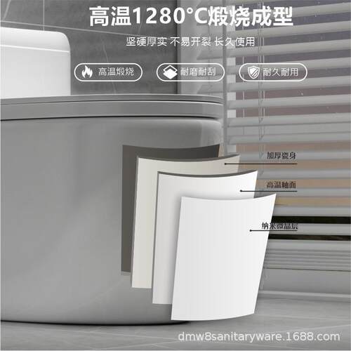 家用式虹吸坐式一体静音防臭防溅漩超20541节水便卫生间坐厕