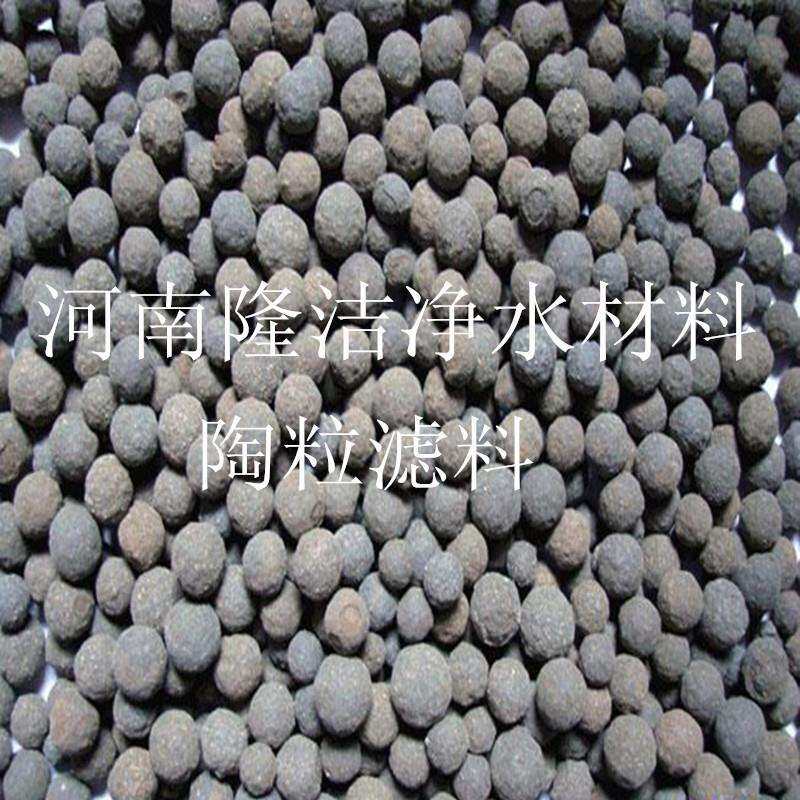 天津提供工程大量 建筑陶粒 建筑各层保温粘土陶粒 陶粒滤料