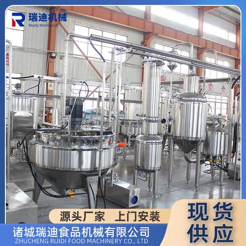 白桃果酱自动化加工线荔枝果酱生产流水线柠檬果酱成套制作设备