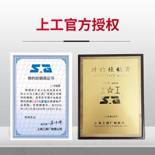 上工锥柄麻花NYV钻钻头32.0 2.9mm锥3钻头高速钢钻工头上麻花钻