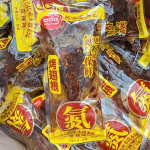 口口巧烤翅根香辣味鸭翅根氮气保鲜小鸭腿办公室解馋休闲食品零食