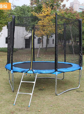 大款健身u蹦跳跳床弹簧床户外运动蹦床腿 8ft用型健身房运动成人