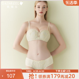 浪漫小蕾丝歌瑞尔半杯内衣女，小胸聚拢防下垂收副乳文胸套装