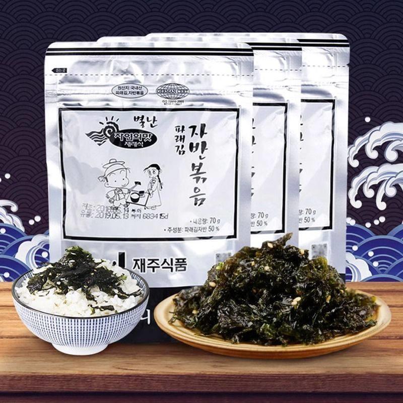 韩国济州岛炒海苔碎芝麻即食烤海苔紫菜拌饭寿司包饭用饭团家用