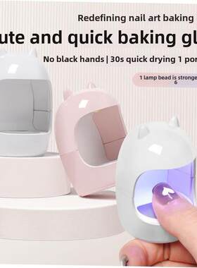120WNail Dryer UV LED Gel Quick-Drying Nail Lamp Light美甲灯